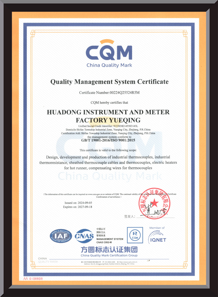 Yueqing Huadong Instrument And Meter Factory